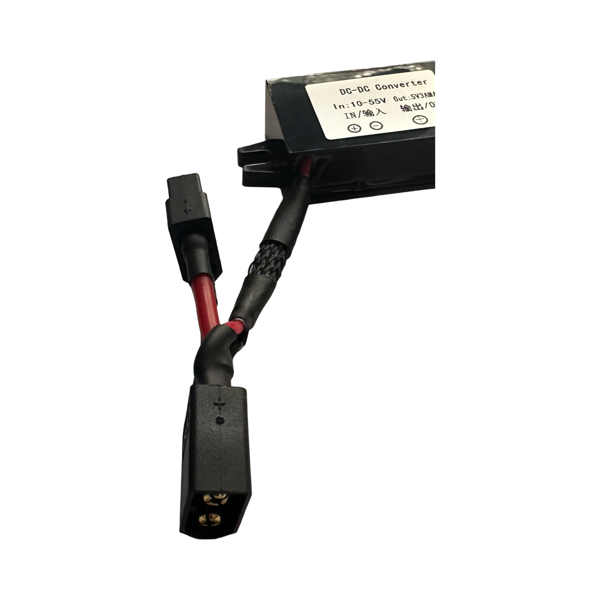 The ElectricAllWheel USB Accessory Adapter (DC-DC Converter, 10-55V to 5V 3A max) features a label and connects via black/red power cables with black plastic and XT60 connectors.
